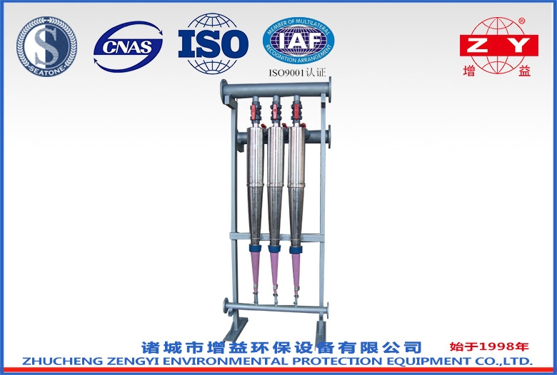 廣東專業(yè)紙機(jī)械設(shè)備廠